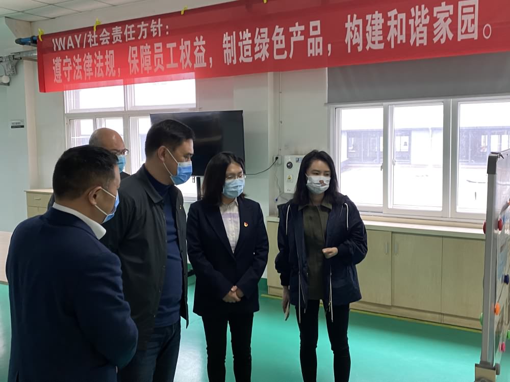 桐乡市副市长来访