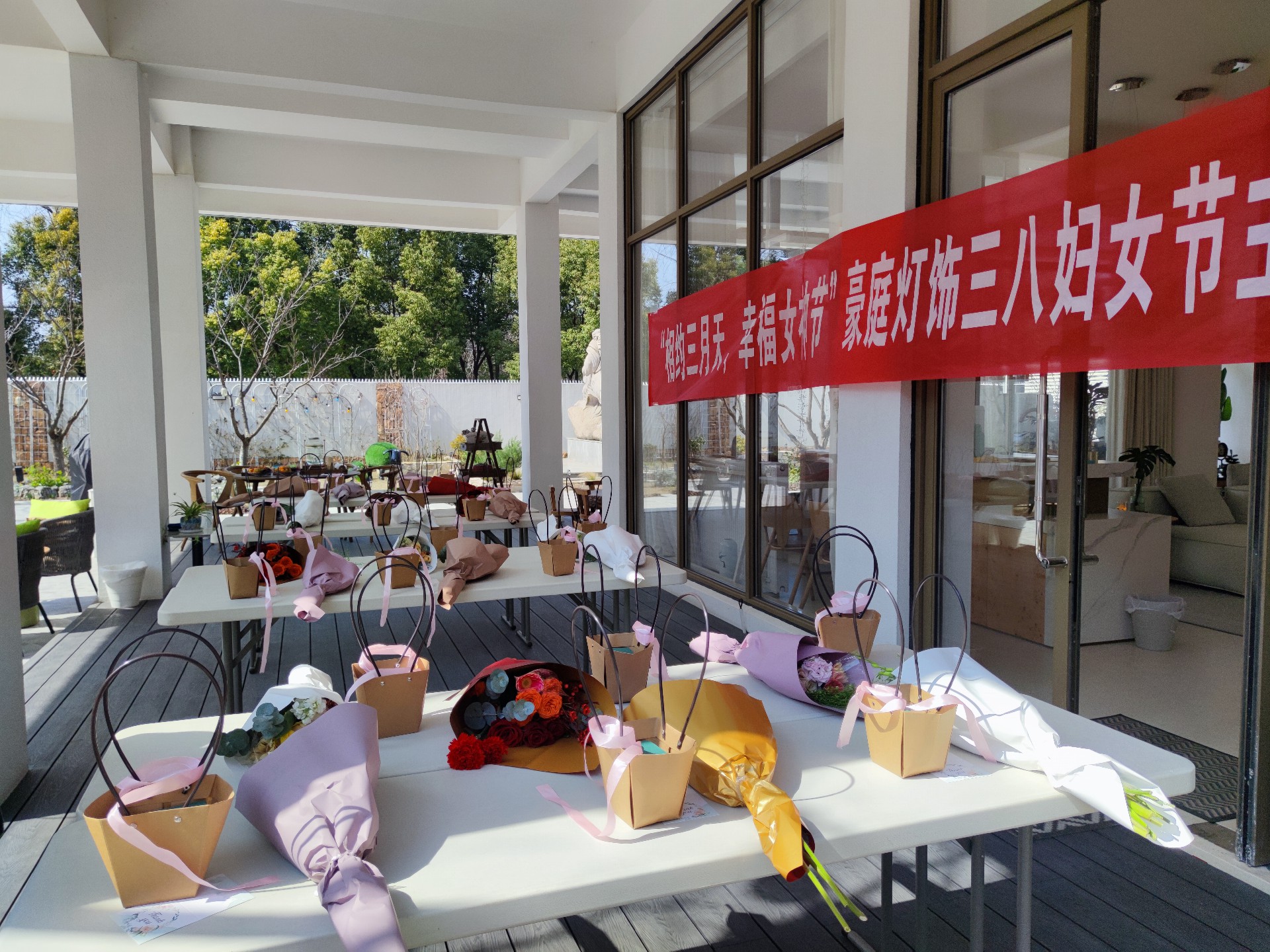 场地布置.jpg