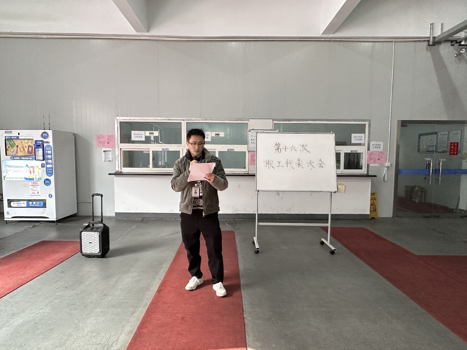 微信图片_20240103143206.jpg
