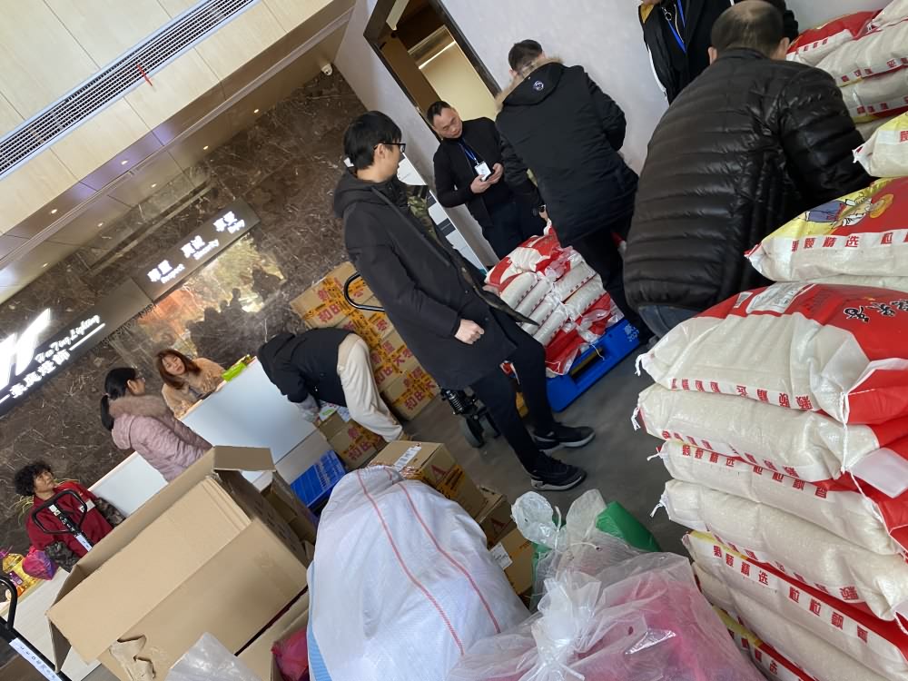 有一种幸福，叫公司发年货了